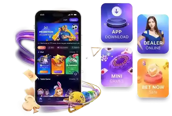 Download phbuwenas App
